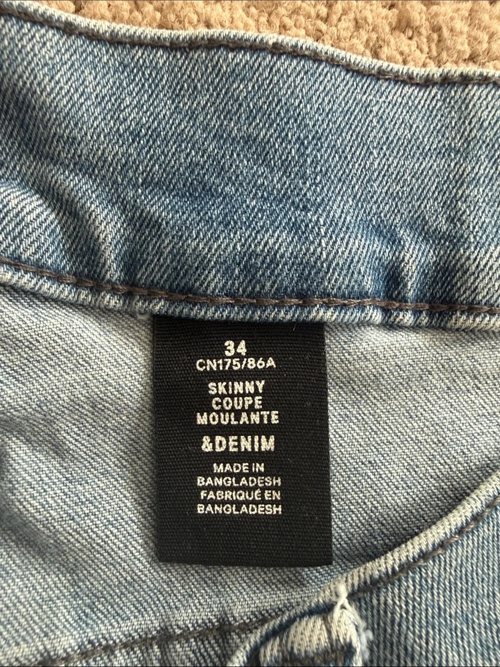 Light Blue Skinny Men’s Jeans